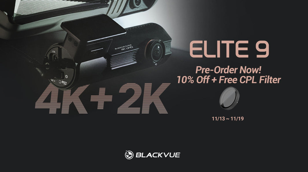 ELITE 9-2CH Now Available For Preorder – Redefined 4K Clarity with Dual HDR